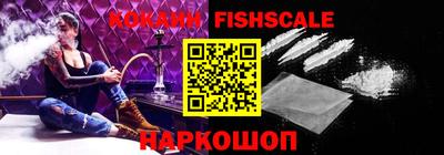 каннабис Балаково