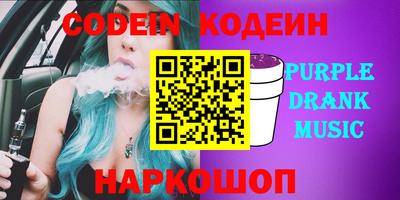 герыч Балашиха
