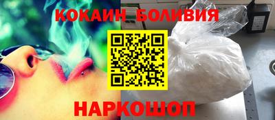 герыч Балашиха