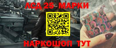 каннабис Балаково