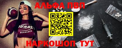 герыч Балашиха