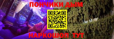 2c-b Балахна