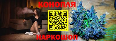 герыч Балашиха