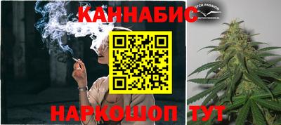 герыч Балашиха