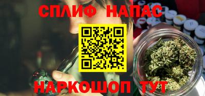 герыч Балашиха