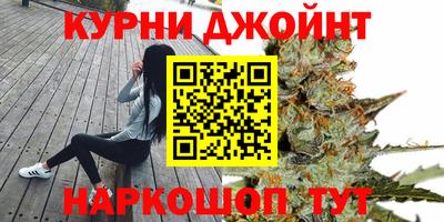 2c-b Балахна