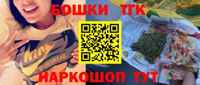 герыч Балашиха