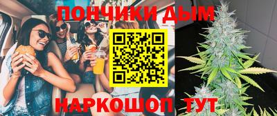 герыч Балашиха