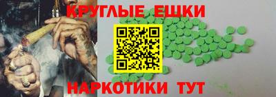герыч Балашиха