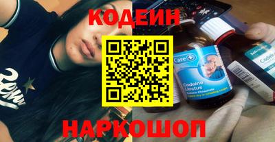 герыч Балашиха