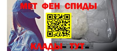 каннабис Балаково