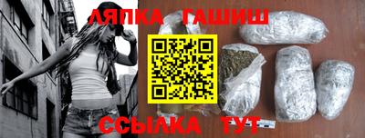 2c-b Балахна
