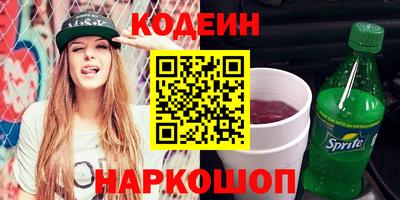 каннабис Балаково